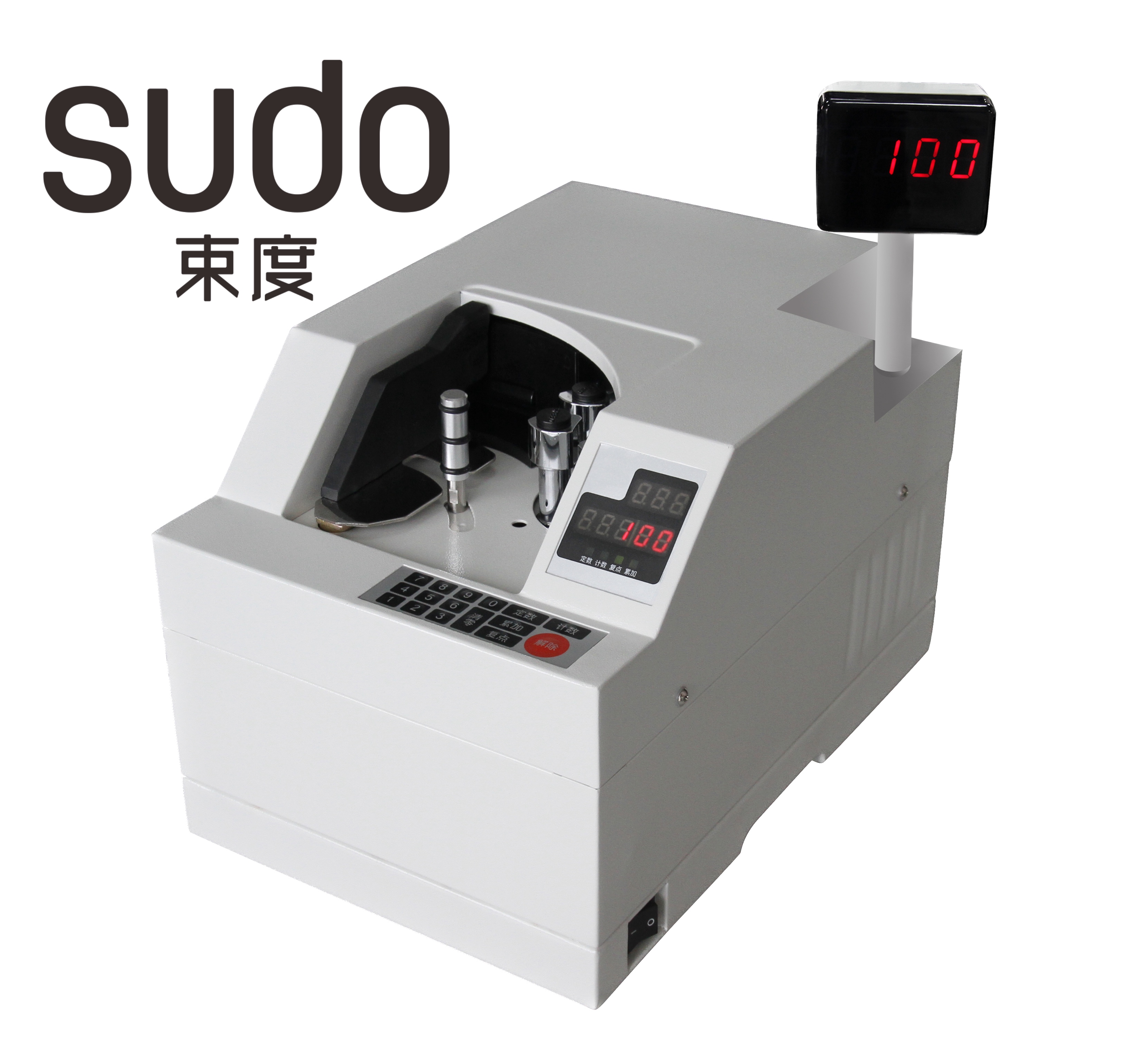 1735819814687494.jpg 110_带LOGO.jpg